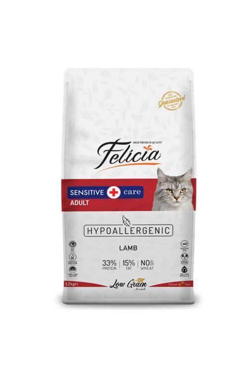 Kuzu Etli Yetişkin 12kg Kedi Maması