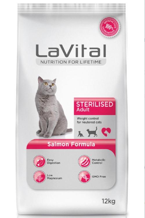Sterilised Somonlu Kısırlaştırılmış Kedi Maması 12 Kg