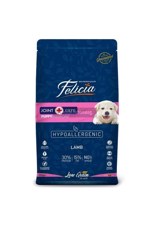 Medium Kuzu Etli Yavru Köpek Mamasi 15 Kg