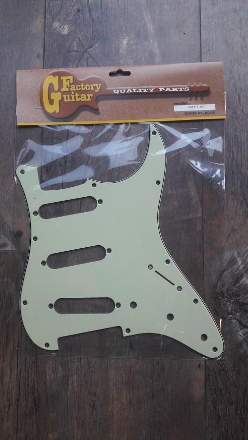 STP-1MG Mint Green SSS Strat Pickguard