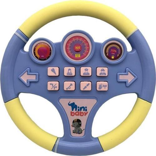 Nini Baby Direksiyon Eğitici Sesli Müzikli 21*21 cm 8 Tuşlu Oyuncak Direksiyon