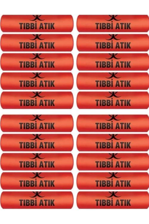 Tıbbi Atık Poşeti Orta Boy 55X60 Cm 300 Gr 10 Lu Rulo X 20 Paket = 200 Adet (Kırmızı-Siyah Baskılı)
