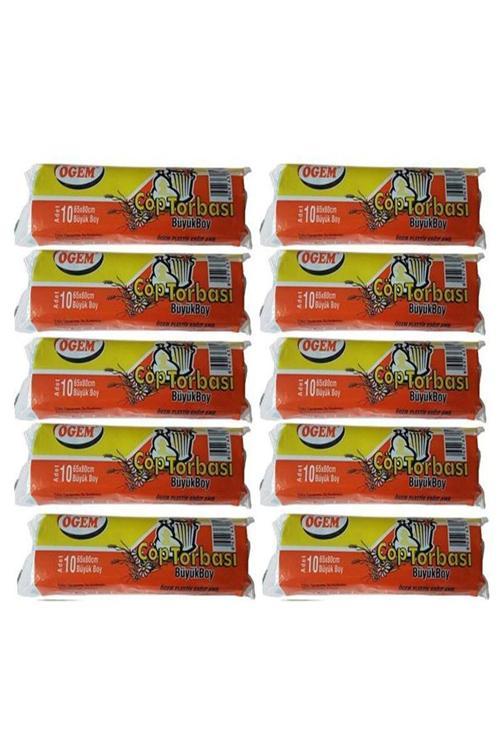Çöp Poşeti Büyük Boy (65X80) 10 Paket