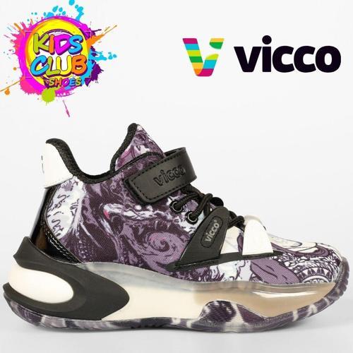 Universe Ortopedik Çocuk Spor Ayakkabı