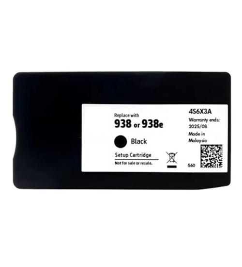 HP 938/4S6X8PE Siyah Muadil Mürekkep Kartuş Hp Pro 9720 9730