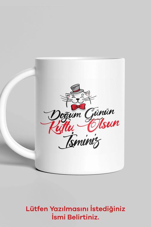 Doğum Gününe Özel Isim Baskılı Kupa Bardak