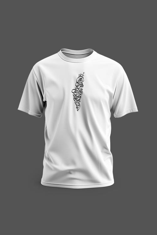 Kısa Kollu Ortalı Büyük Arapça Atasözü Filistin Haritası Şekli Dijital Baskılı Unisex S - 2xl T30001