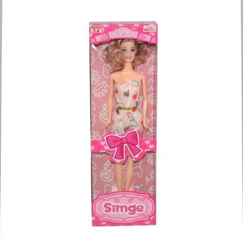 Çocuk 203 Efe, Simge Bebek / +3 yaş