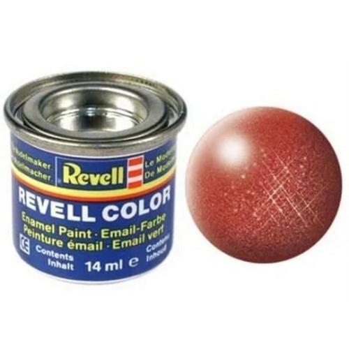 Çocuk Email Color Bronze - Metallic - Boya 14 ml