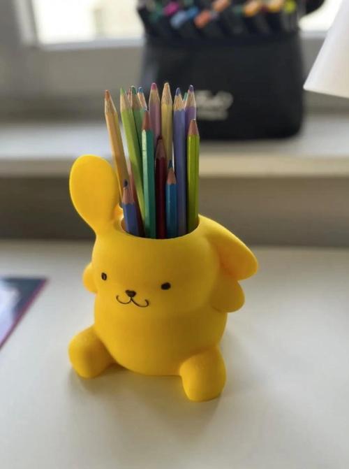 Pompompurrin Kalemlik