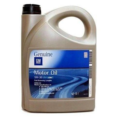 5W30 DEXOS 2 Onaylı 5 LT Motor Yağı Partiküllü Alman Dolumu
