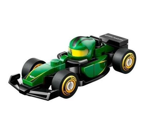71049 Collectible Race Cars - 5 Aston Martin
