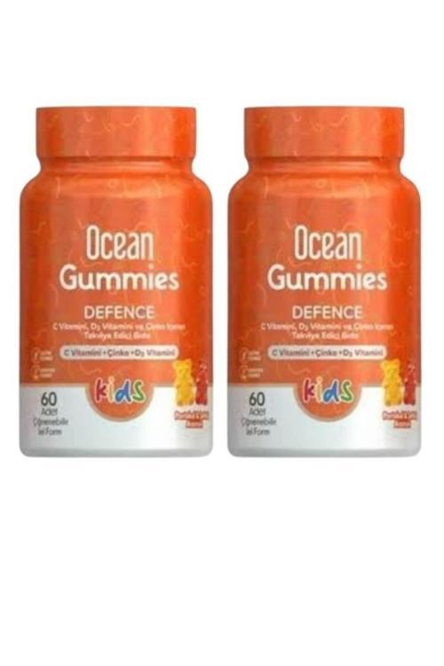 Gummies Defence 60 Çiğnenebilir Form 2 Adet