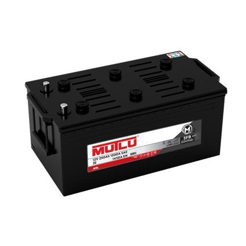 12 Volt 250 Amper SHD DUBLE KAPAK 2024 Üretim Akü - Eski Akü İadesiz