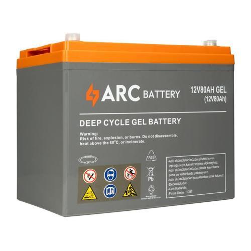 12 Volt 80 Amper Jel Akü Üretim Tarihi 2025  - Eski Akü İadesiz