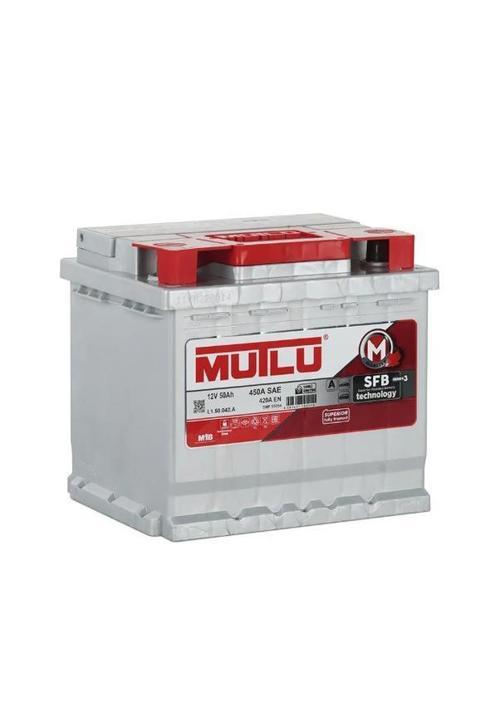 12 Volt 50 Amper Ters Kutup 2025 Üretim Akü