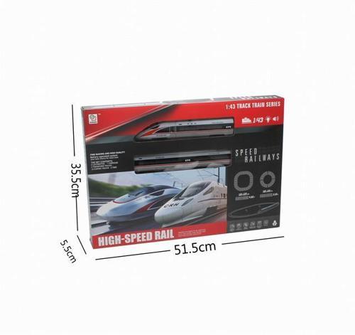Hızlı Tren 1:43 Sesli Işıklı 21 Parça 1801A-14