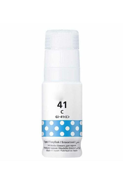 Canon Gı 41 Uyumlu Mavi Mürekkep 70 Ml Pıxma G1460 G2420 G2430 G2460 G3420 G3430 G3460 G3470 G1420