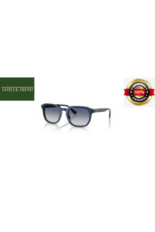 5595Sı 27604L Güneş Gözlüğü