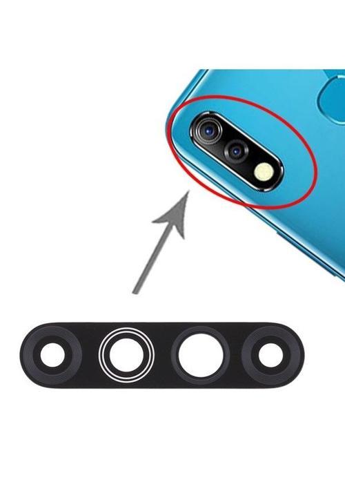 TE İnfinix Hot 8 Arka Kamera Camı Lensi (Teknik Malzemedir)
