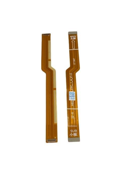 TE Infinix Note 7 Ara Film Flex Cable