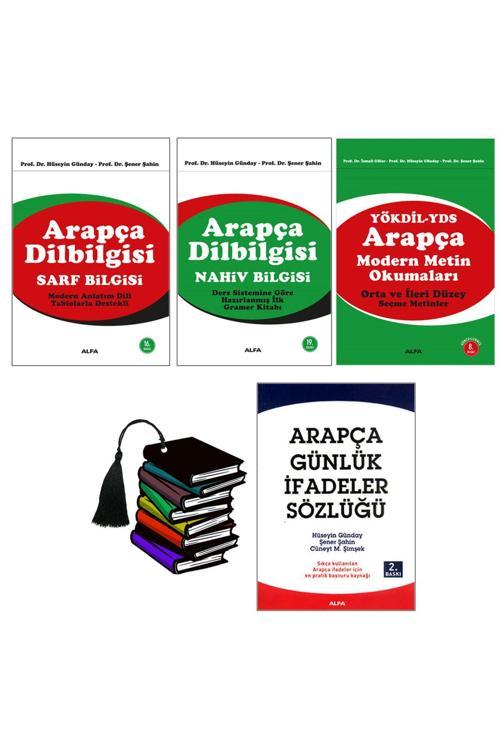Arapça Dilbilgisi - Sarf Bilgisi - Nahiv Bilgisi - Modern Metin Okumaları - Arapça Günlük İfadeler
