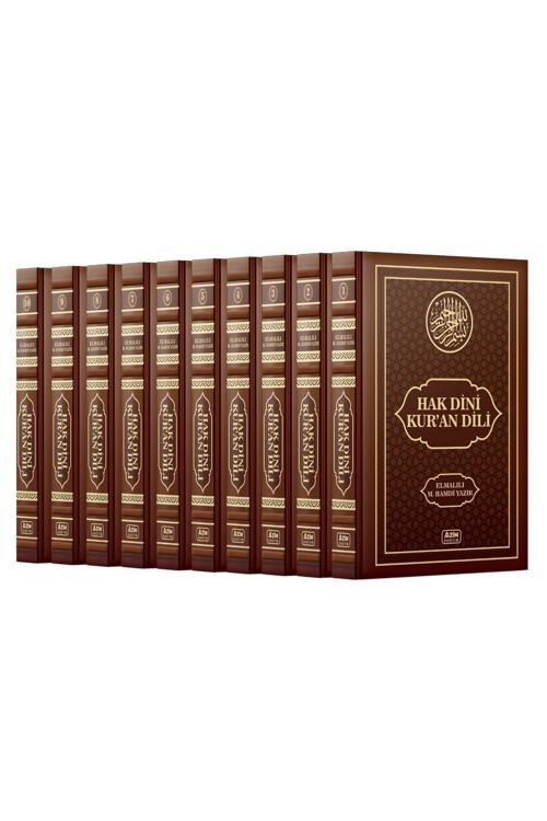 Hak Dini Kuran Dili 10 Cilt 40. Yıla Özel Seri Lüx Deri Elmalılı Muhammed Hamdi Yazır Özel Üretim