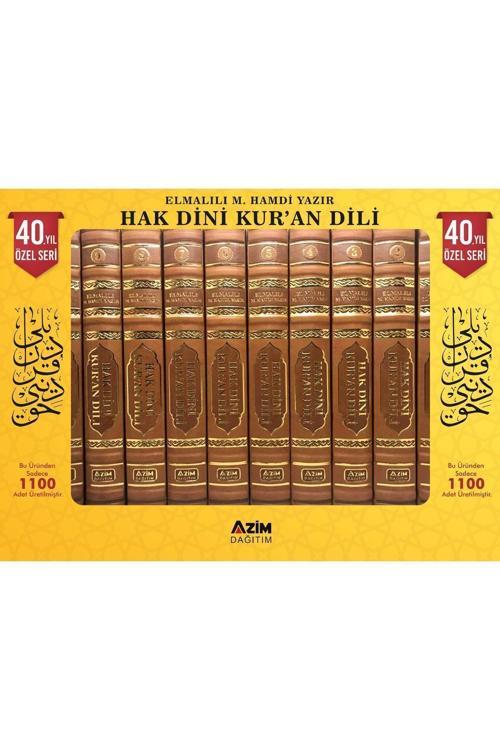 Hak Dini Kur'An Dili Elmalı Tefsiri - 10 Ciltli Termo Deri Ciltli - Güncellenmiş 40. Yıl Özel Baskı