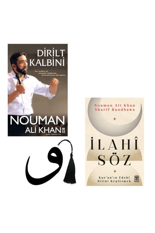 Nouman Ali Khan - Dirilt Kalbini - İlahi Söz - Yırtılmaz Vav Ayraç Hediyeli 2 Kitap Set