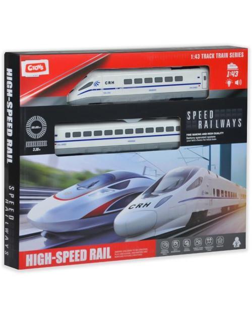 s Yüksek Hızlı Tren 1:43 Işıklı ve Sesli Raylı Serisi 1807B13