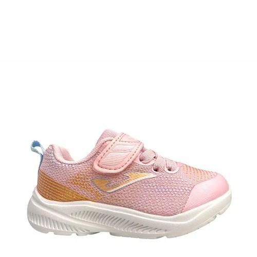 Çocuk Günlük Spor Ayakkabı Horizon Jr 2513 Jhorıs2513V