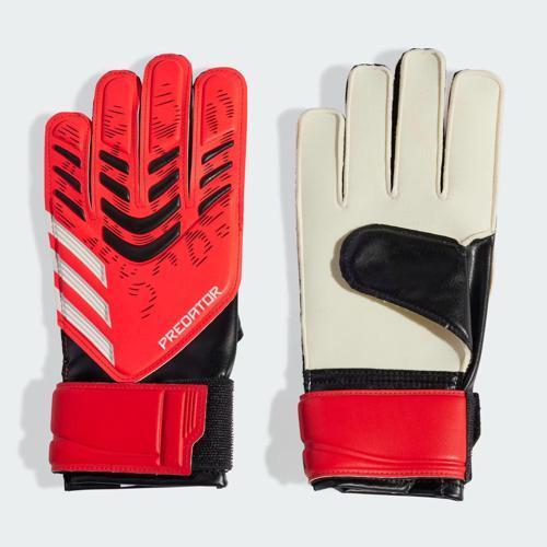 Çocuk Futbol Kaleci Pred Gl Trn J Jh3811