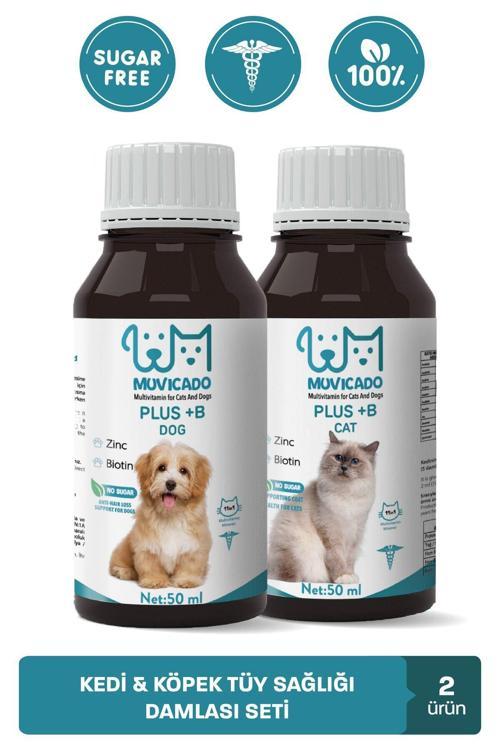 Kedi Ve Köpek Tüy Sağlığı Multivitamin Damla - Biotin Çinko İçeren Tüy Dökülmesini Engelleyici Damla