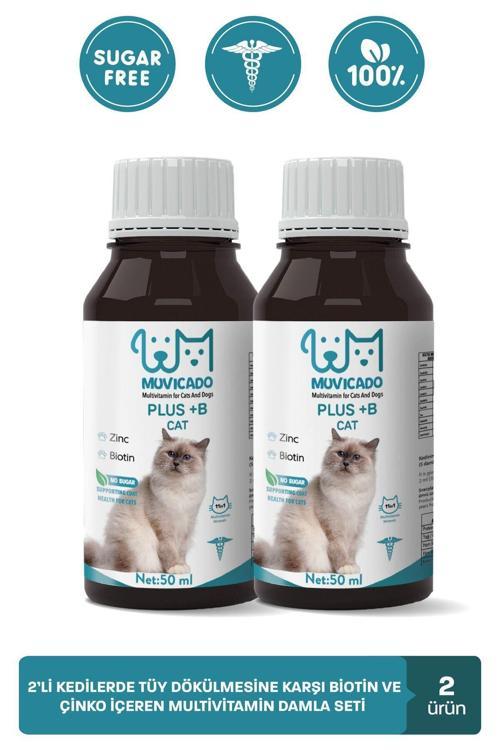 Kediler Için Tüy Sağlığı Biyotin Multivitaminli Damla Biotin Çinko B Vitamini Kedi Tüyü Döküm