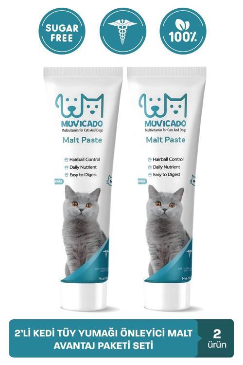 Yavru Kediler Için Malt Macun - Kedi Tüy Yumağı Önleyici - Kitten Malt Paste Antihairball