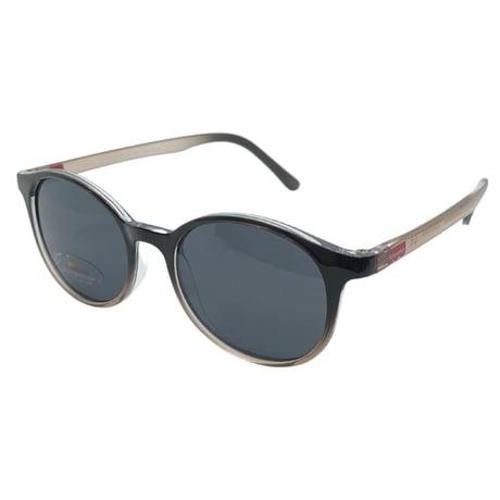 111 C5 45-18 Çocuk  Güneş Gözlüğü