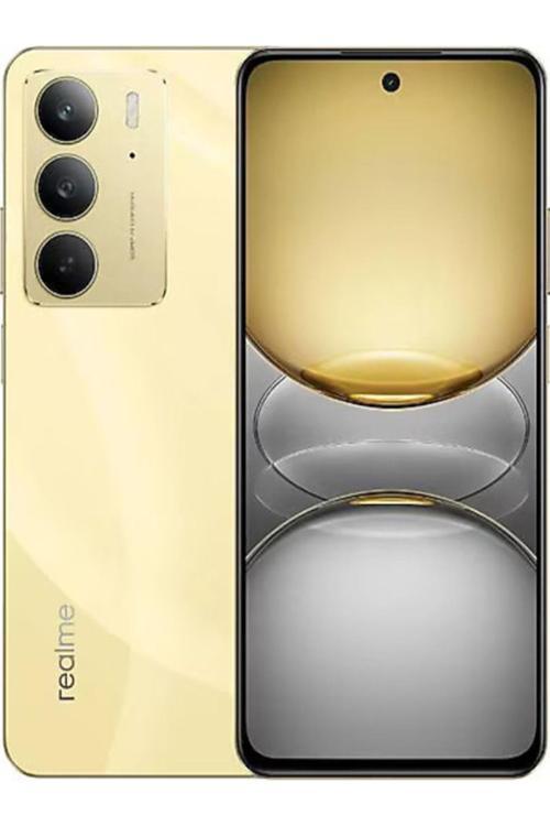 C75 8/ 512 Gold