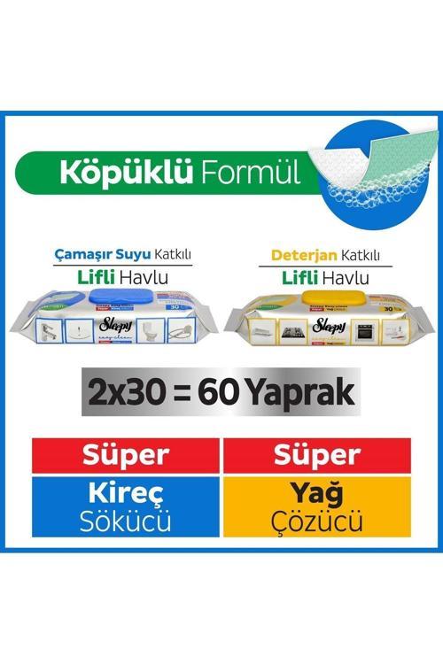 Easy Clean Süper Yağ Çözücü&kireç Sökücü Yüzey Temizlik Havlusu&mendili 2x30 (60 YAPRAK)