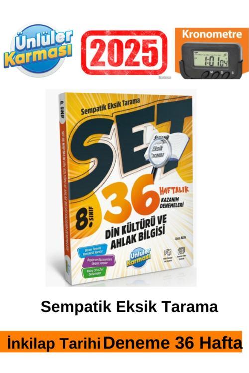 2025 Set 8.Sınıf Din Kültürü 36 Haftalık Kazanım Denemeleri+Kronometre(Yeni Ürün)