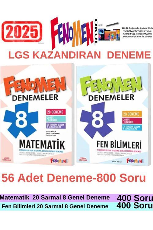 2025 8.Sınıf Matematik 28(20 Sarmal-8 Genel)-Fen 28 (20 Sarmal-8 Genel)800 Soru Deneme Seti+Kalem