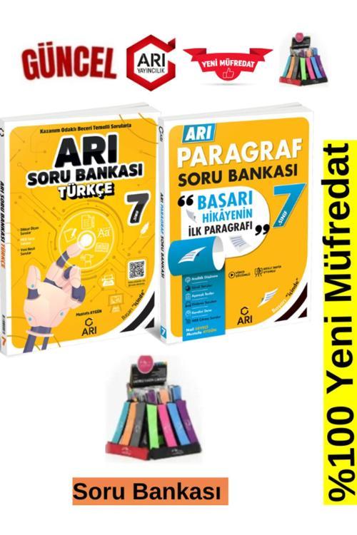 Arı Yayınları Güncel 7.Sınıf Türkçe-Paragraf Soru Bankası Seti+Kalemlik