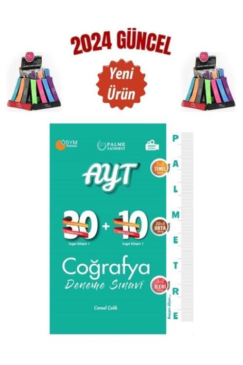 Güncel Palme Yayıntre Yks Ayt Coğrafya 40 Deneme Sınavı Serisi+Kalemlik
