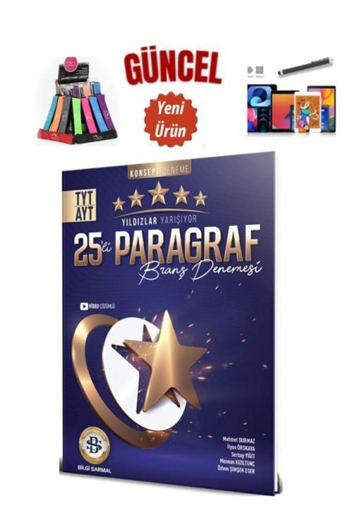 2025 Tyt Ayt Paragraf Yıldızlar Yarışıyor 25 Li Branş Denemesi Kalem Kalemlik