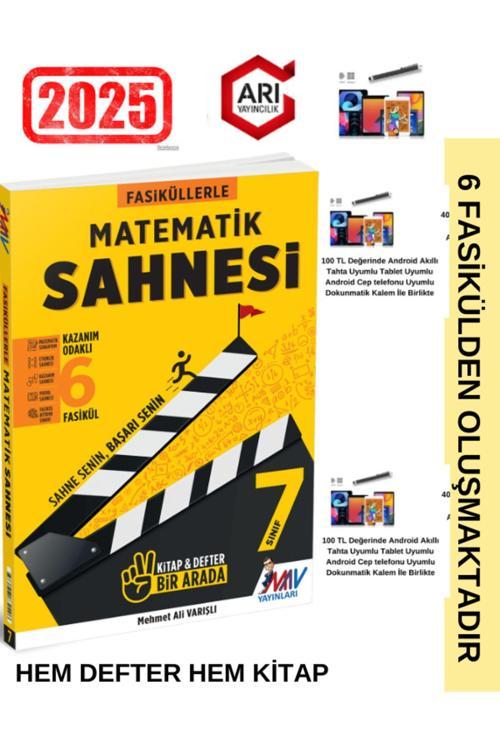 Arı  2025 7.Sınıf Matematik Sahnesi Fasiküllerle Konu Anlatımlı Soru Bankası+Kalem2Kitap1Arada)