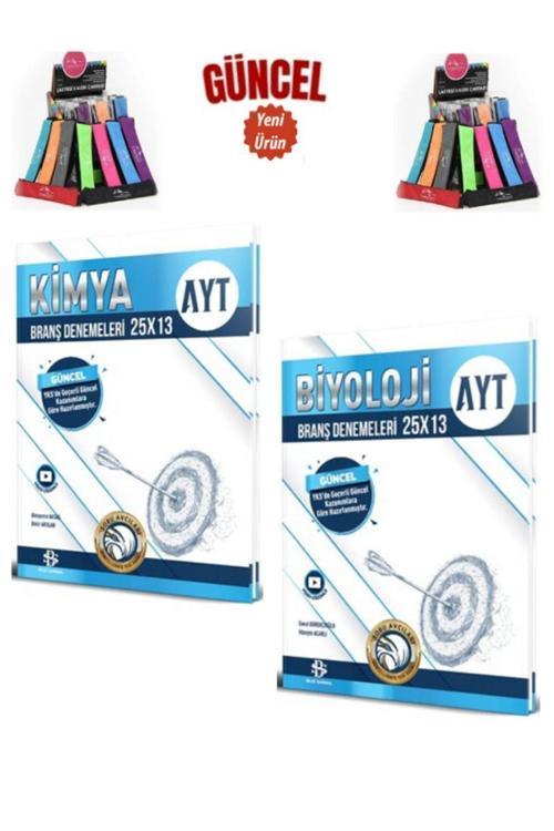 2025 Ayt(KİMYA-BİYOLOJİ) Deneme Seti 2 Kitap (650SORU) Kalemlik
