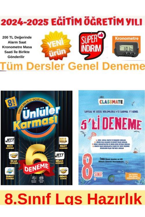 Ünlüler 8.Sınıf 6 Farklı Yayın Karma Deneme+Okyanus Classmate 8.Sınıf Lgs Tüm Dersler 5Li Deneme