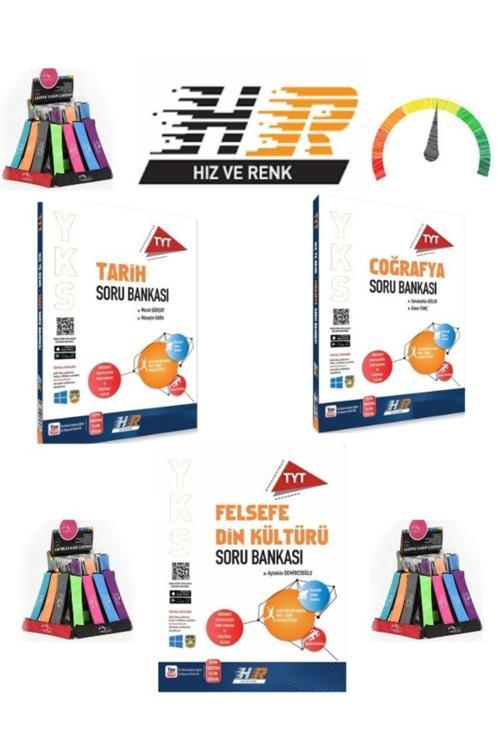Güncel Tyt Süper Sözel Kazandıran Tarih-Felsefe DinKültürü Soru Bankası Seti+Kalemlik