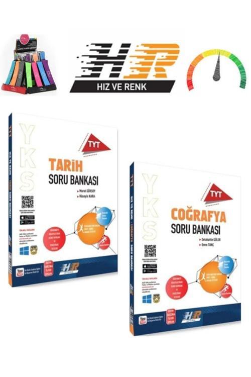 Güncel Tyt Süper İkili Sözel Kazandıran Tarih-Coğrafya  Soru Bankası Seti+Kalemlik