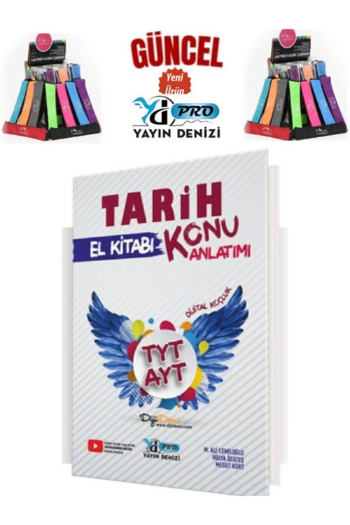 Güncel TYT AYT Tarih Örnek Soru Çözümlü Konu Anlatım Pro El Kitabı+Kalemlik