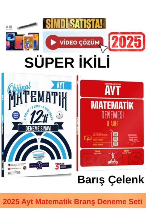 Ayt Matematik 12 li Branş Deneme +Barış Ayt Matematik 8 Li Deneme+Kalem